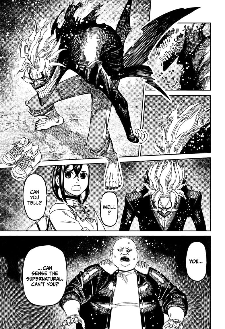 Page 17 of Chapter 132