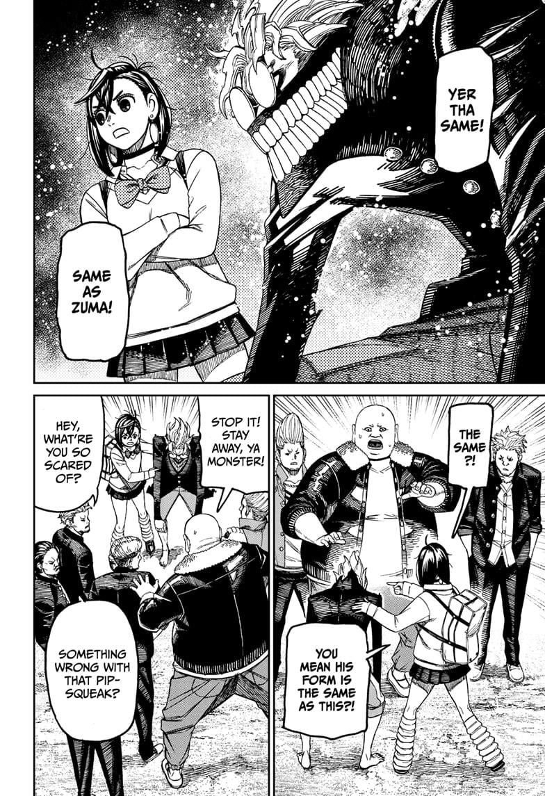 Page 18 of Chapter 132