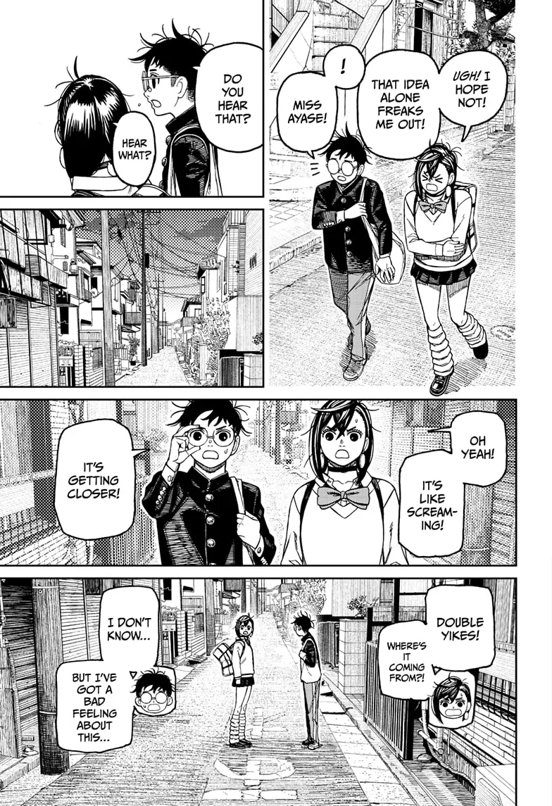 Page 3 of Chapter 133