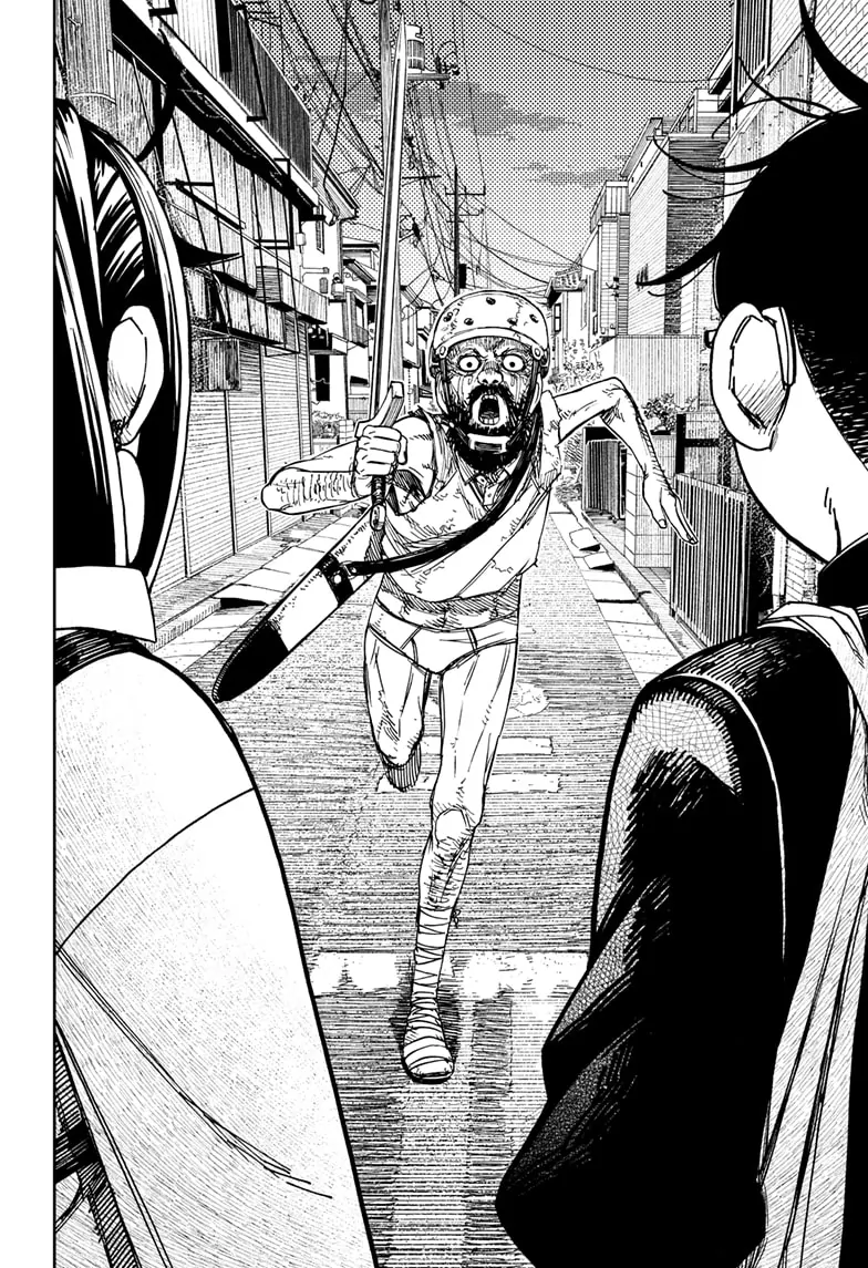 Page 4 of Chapter 133
