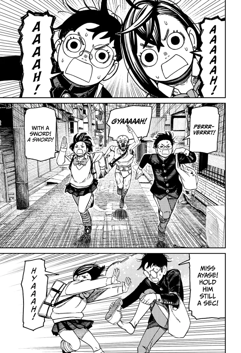 Page 5 of Chapter 133