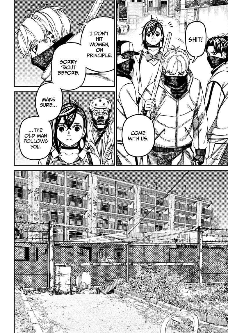 Page 14 of Chapter 133