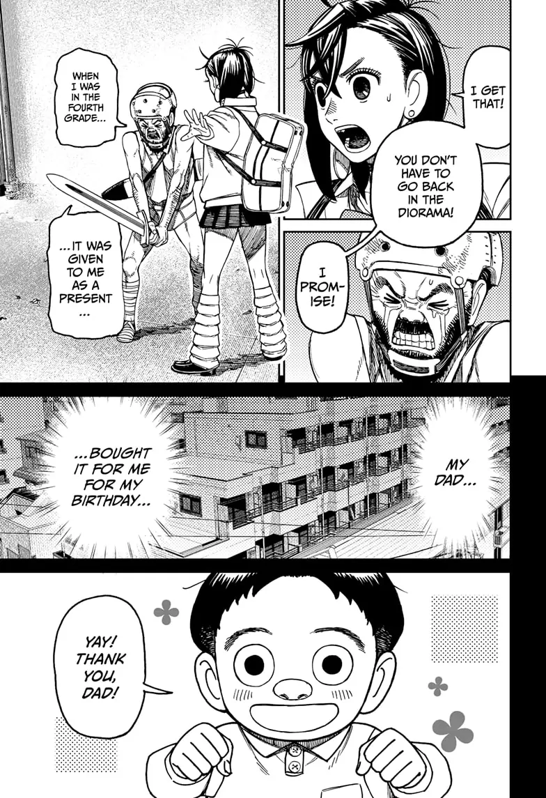 Page 3 of Chapter 134