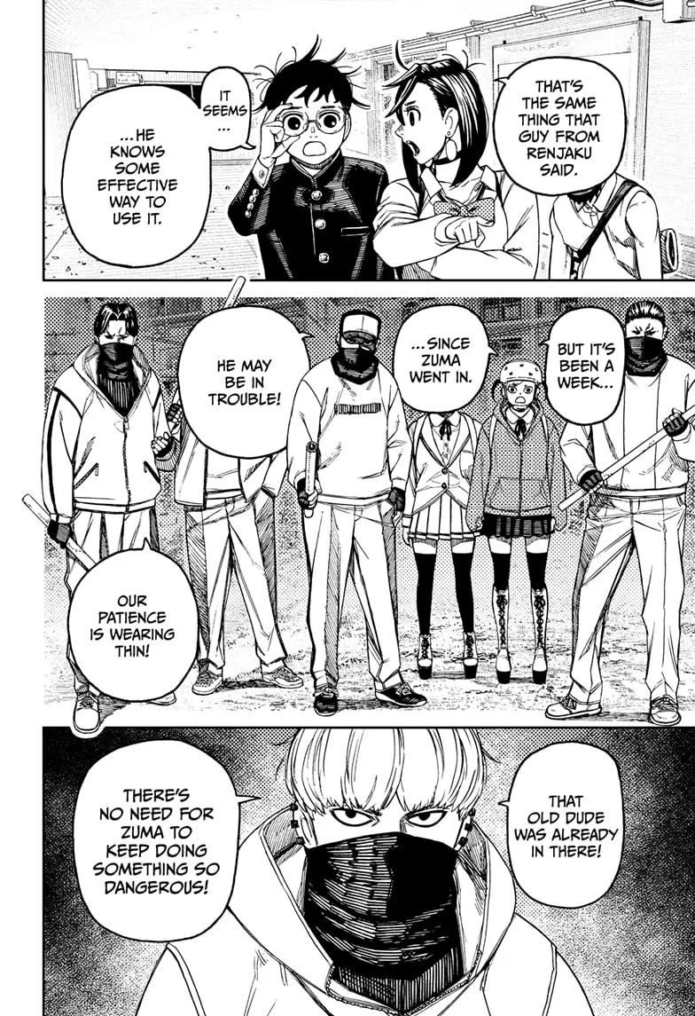 Page 16 of Chapter 134