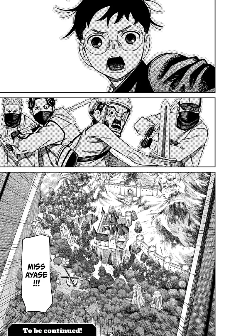 Page 19 of Chapter 134