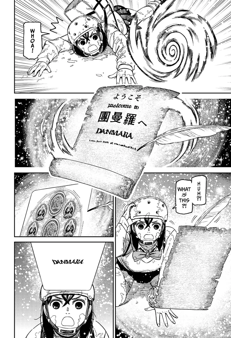 Page 6 of Chapter 135