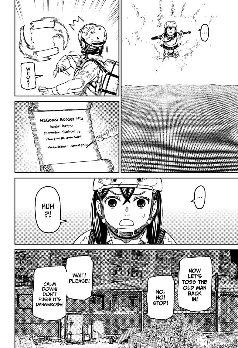 Page 14 of Chapter 135