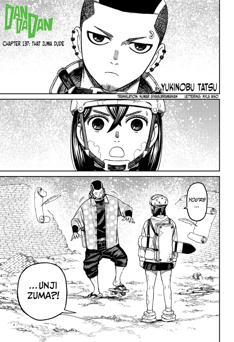 Page 1 of Chapter 137
