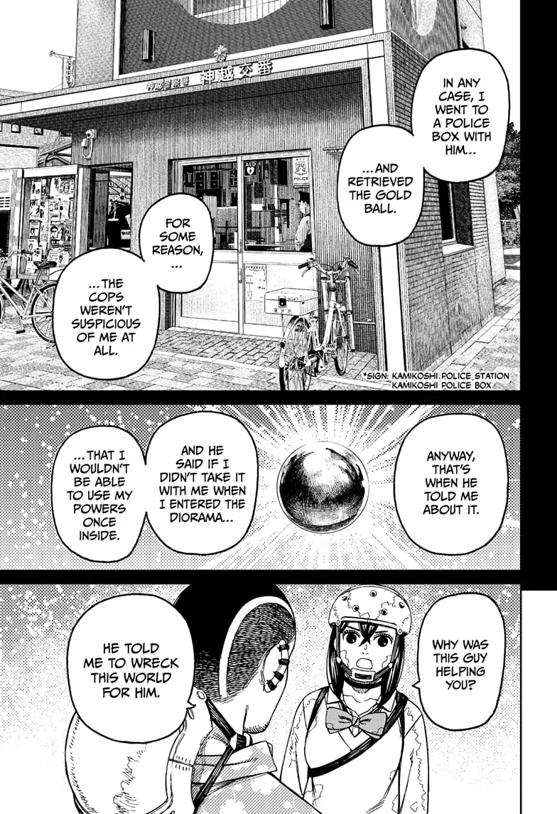 Page 5 of Chapter 137