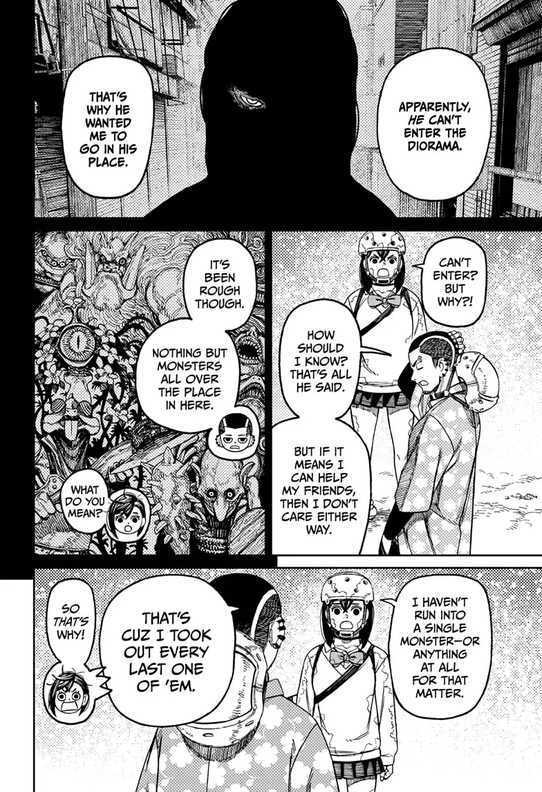 Page 6 of Chapter 137
