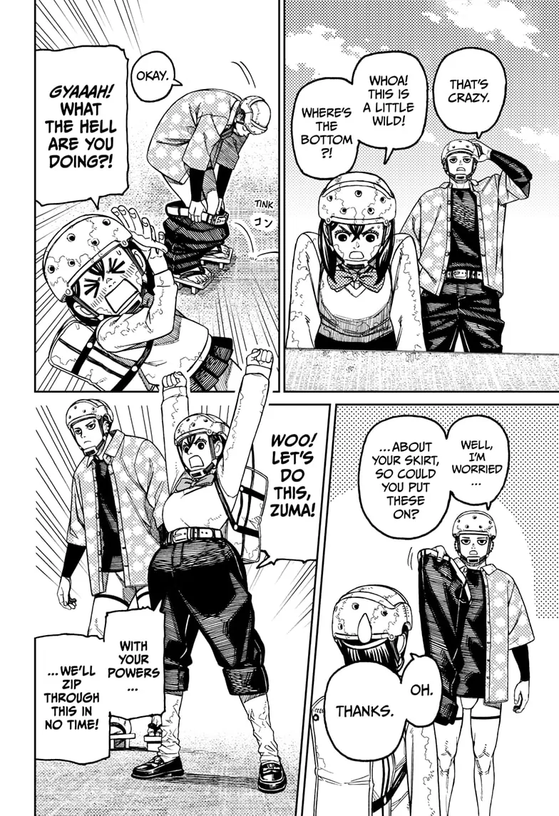 Page 13 of Chapter 137