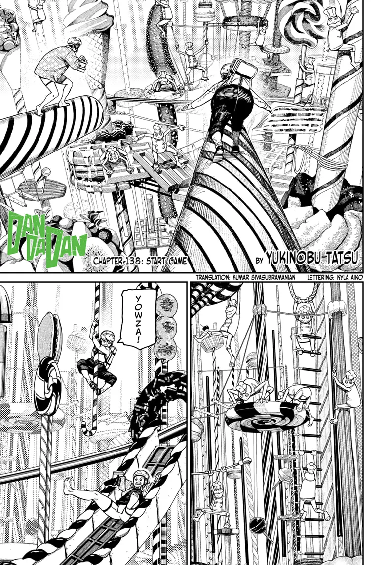 Page 1 of Chapter 138