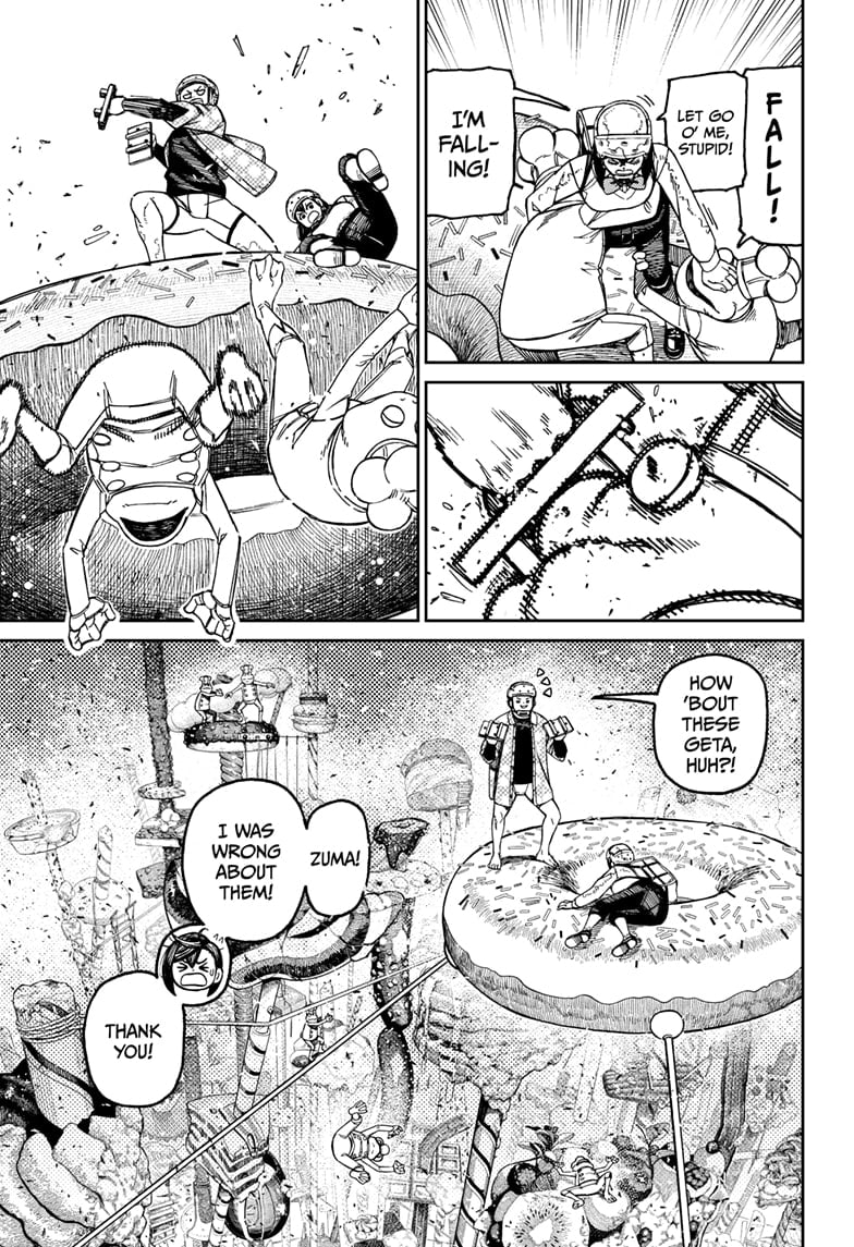 Page 7 of Chapter 139