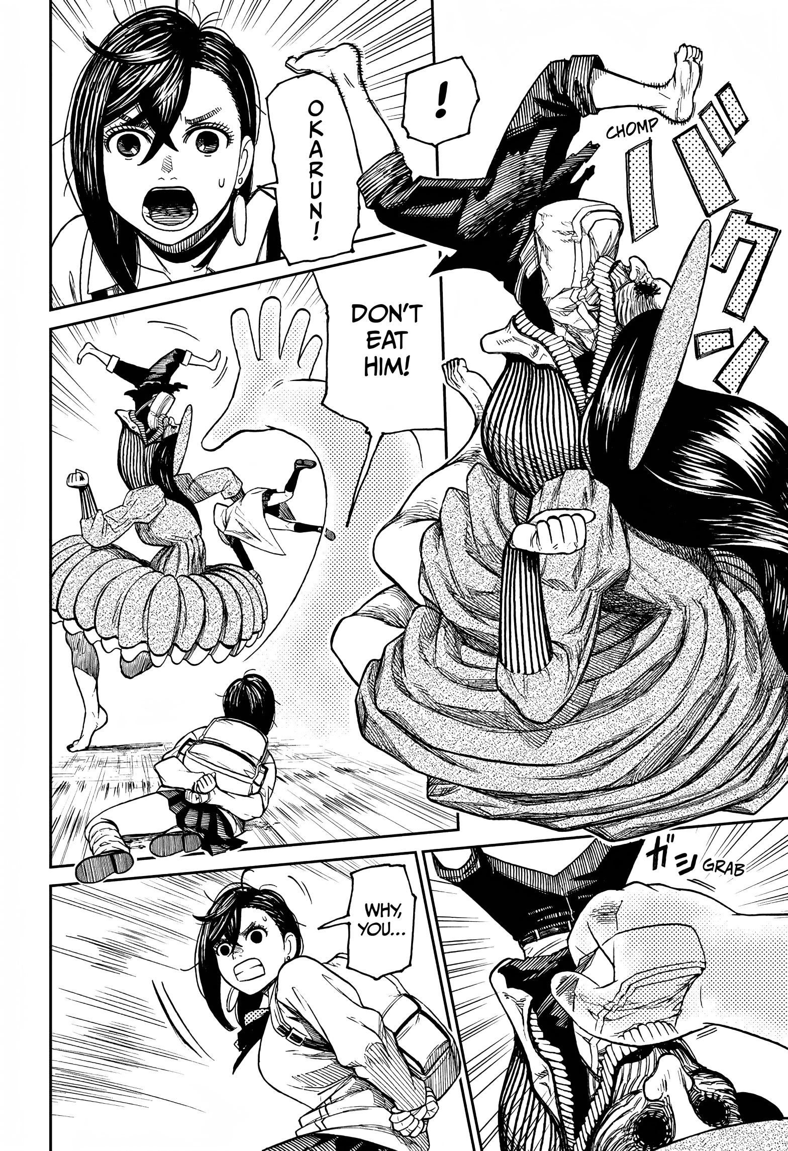 Page 6 of Chapter 14