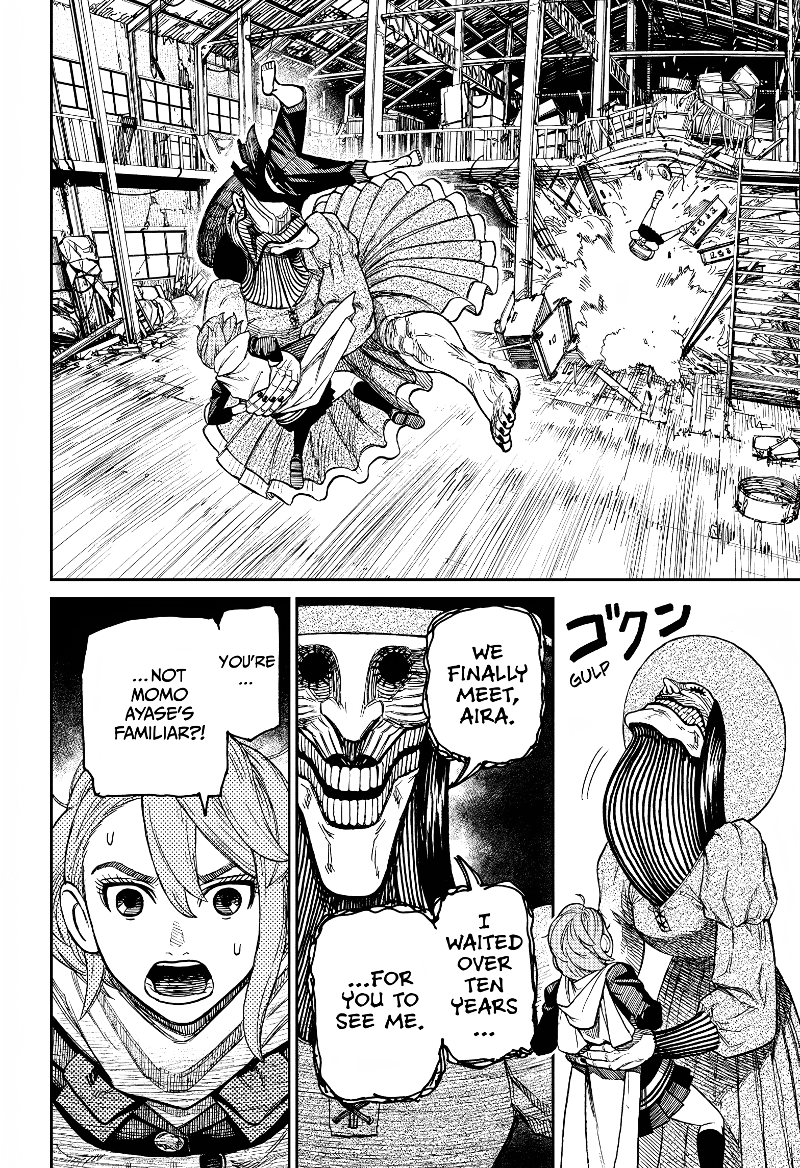 Page 8 of Chapter 14