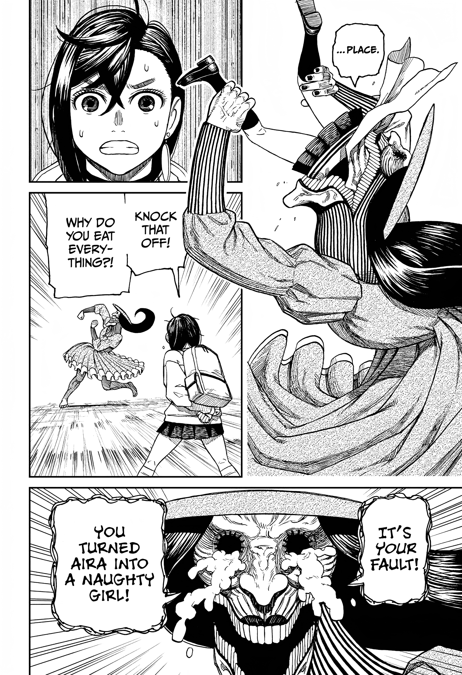 Page 12 of Chapter 14