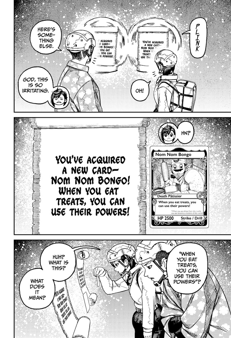 Page 12 of Chapter 140