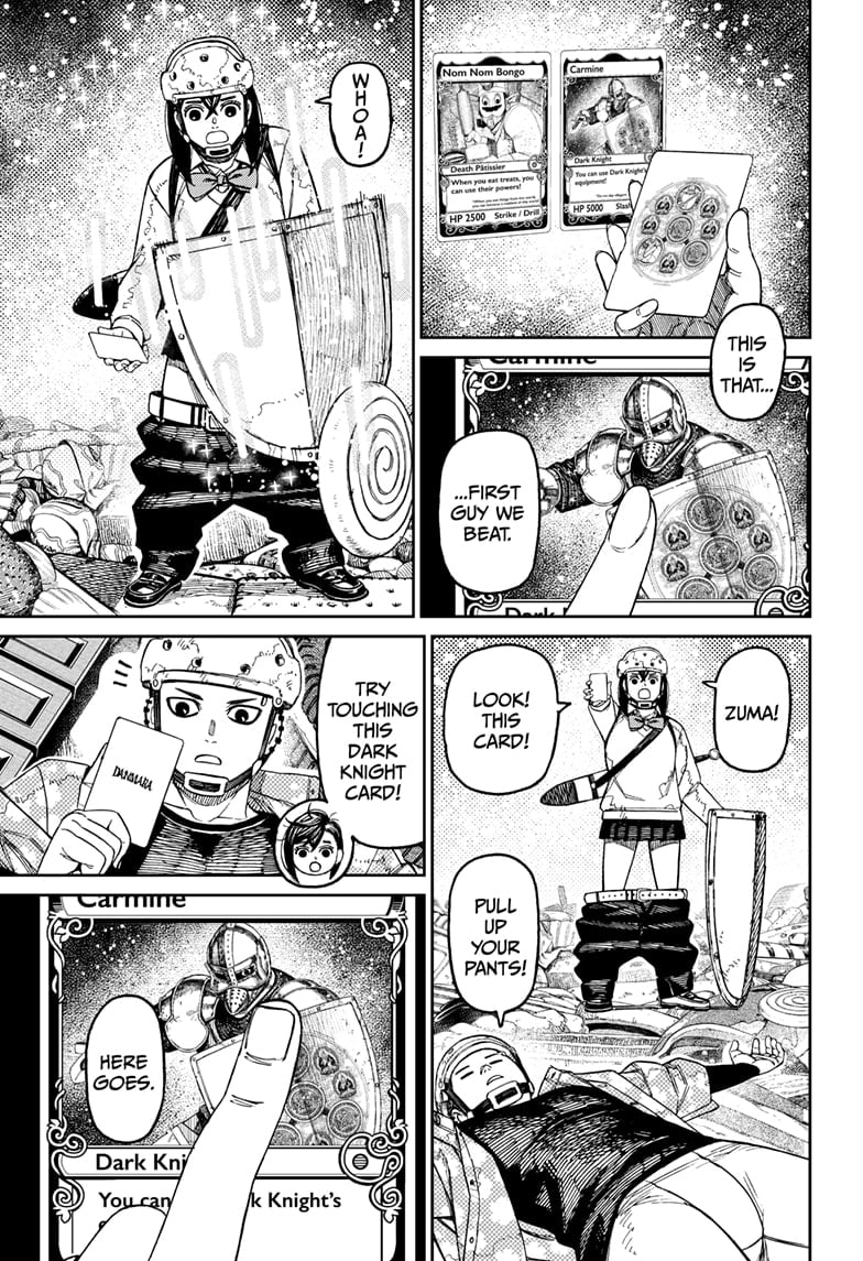 Page 17 of Chapter 140