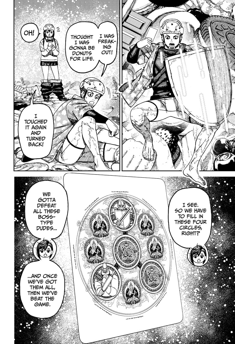 Page 18 of Chapter 140