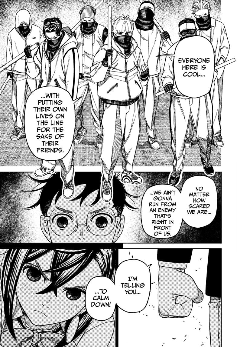 Page 3 of Chapter 141