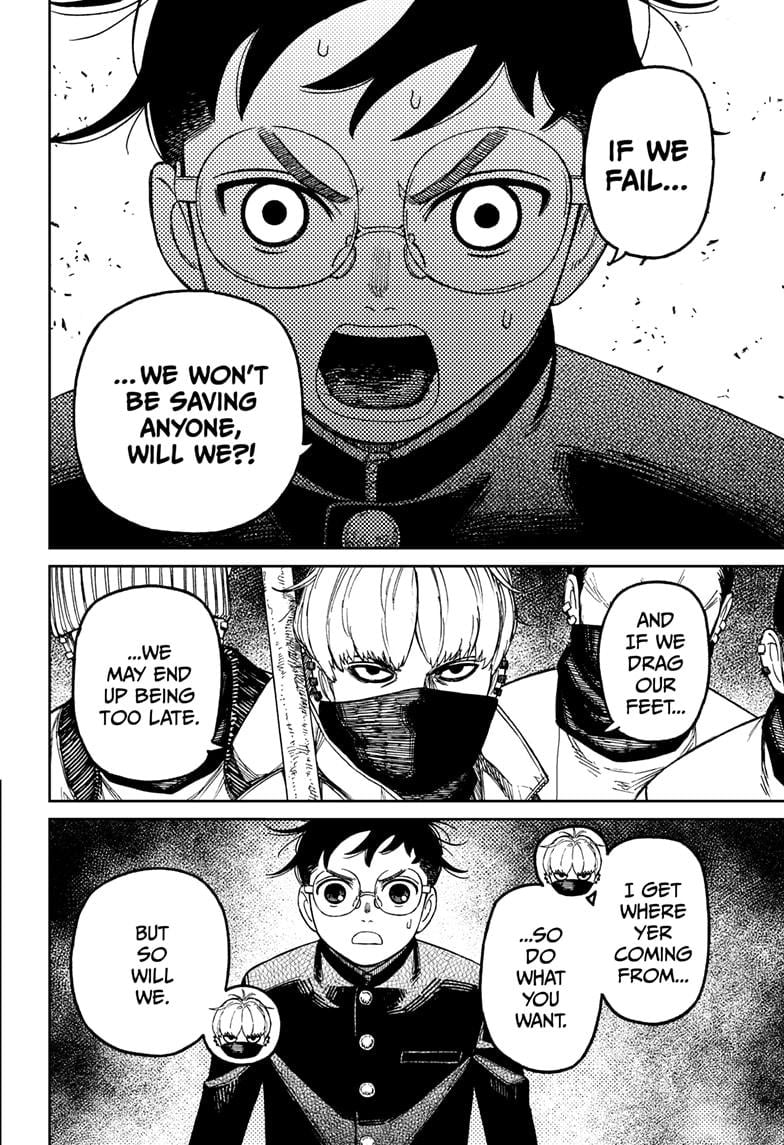 Page 4 of Chapter 141