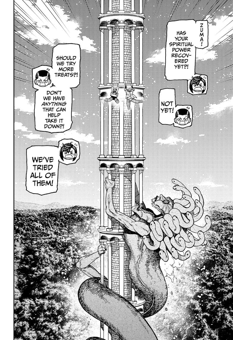 Page 8 of Chapter 141
