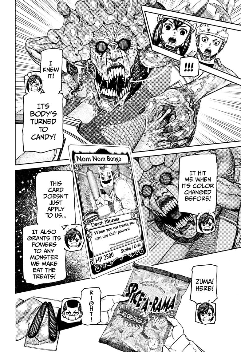 Page 16 of Chapter 141