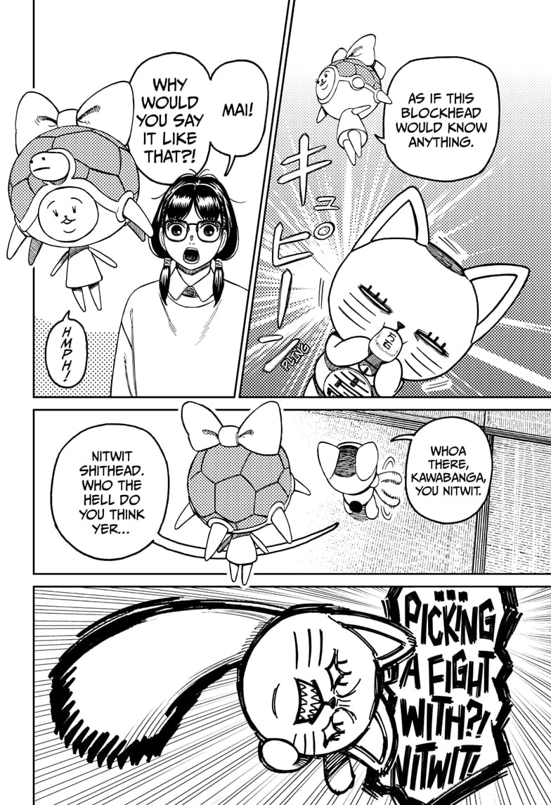 Page 4 of Chapter 142