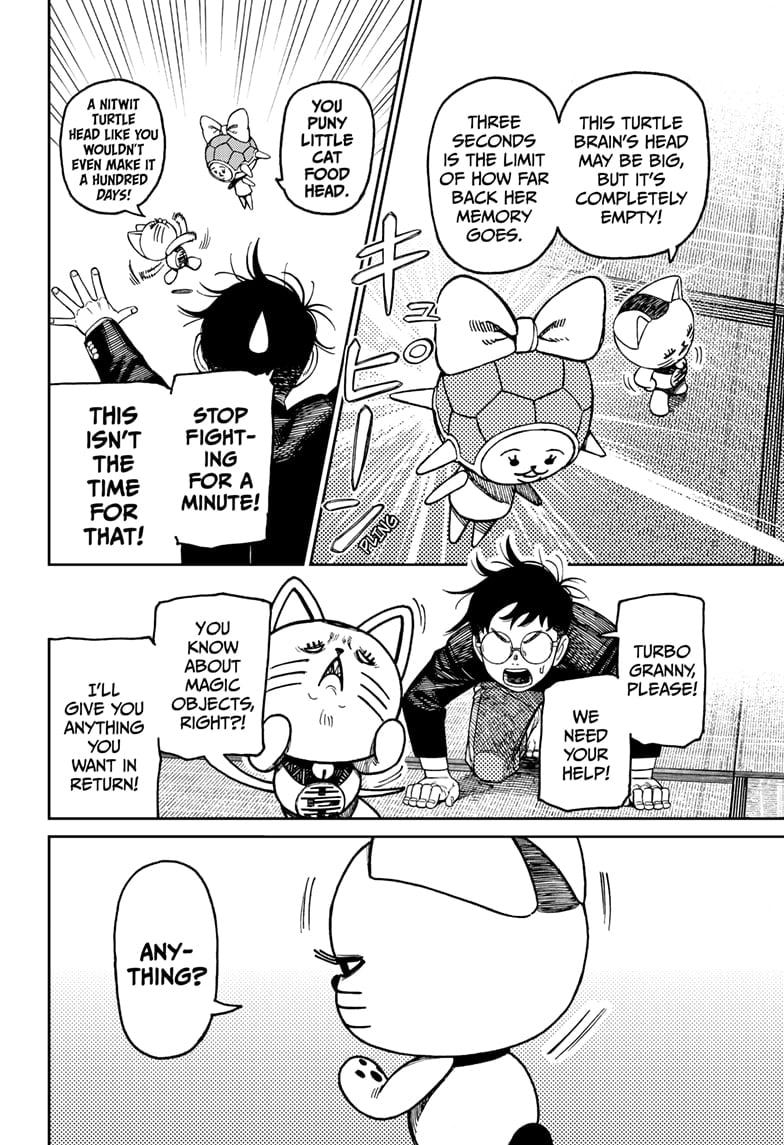 Page 6 of Chapter 142