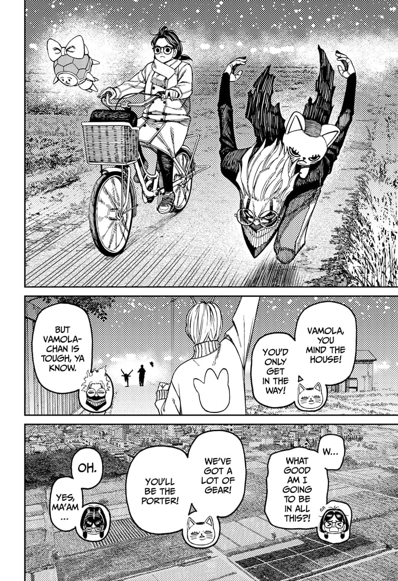 Page 8 of Chapter 142