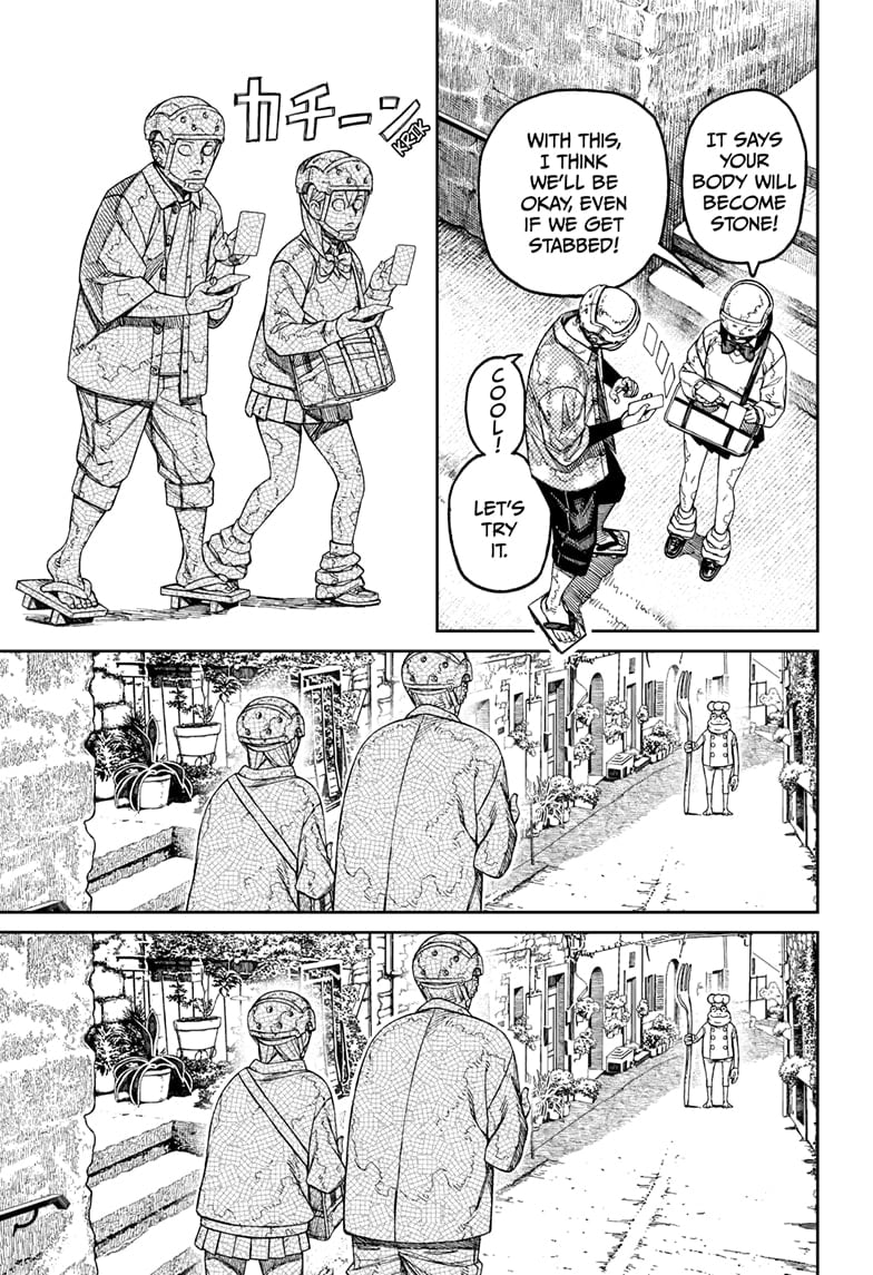 Page 11 of Chapter 142