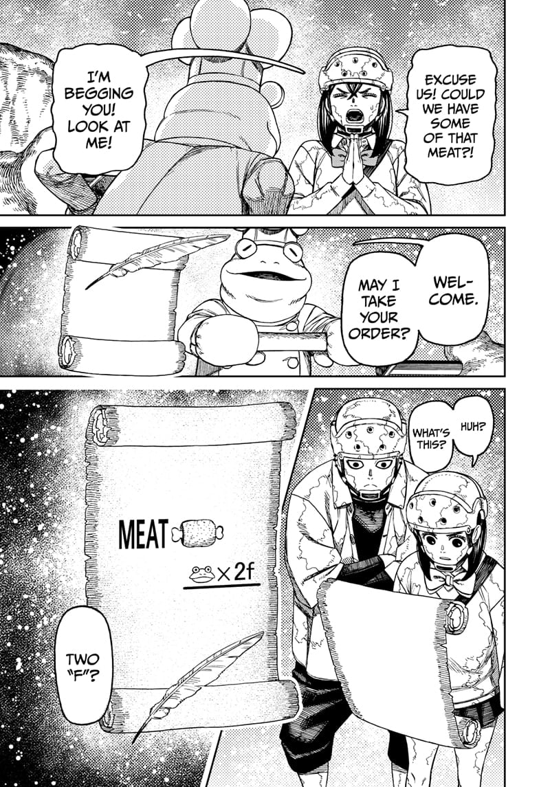 Page 17 of Chapter 142