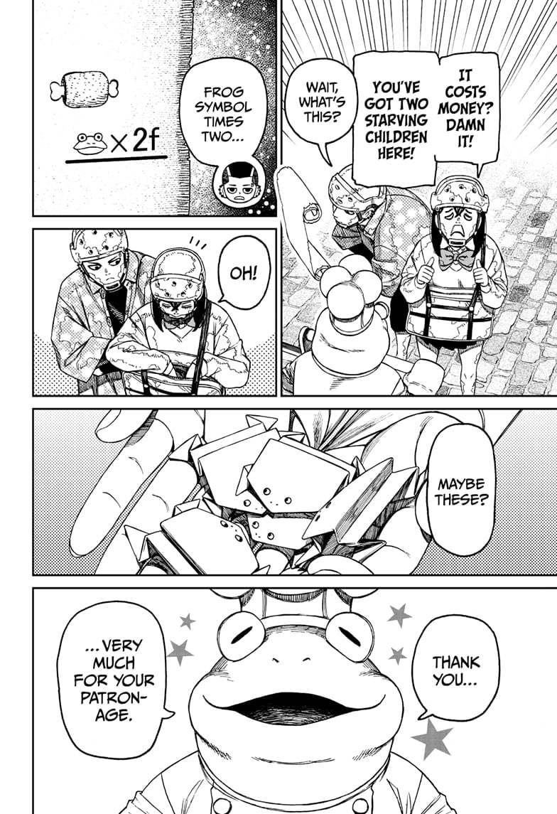 Page 18 of Chapter 142