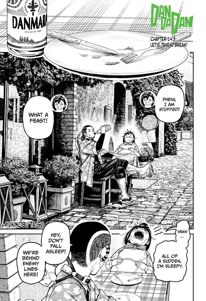 Page 1 of Chapter 143