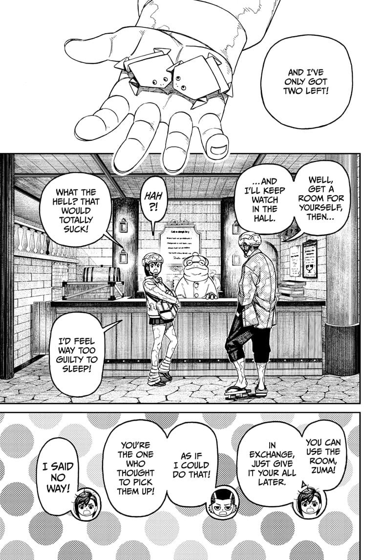 Page 7 of Chapter 143