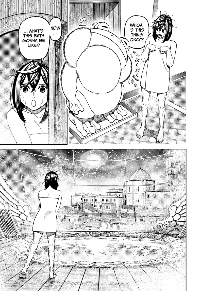 Page 11 of Chapter 143