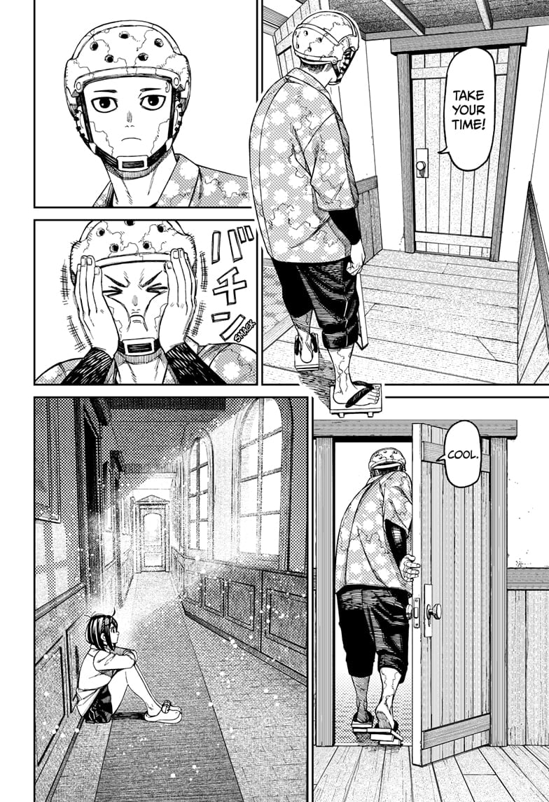 Page 14 of Chapter 143