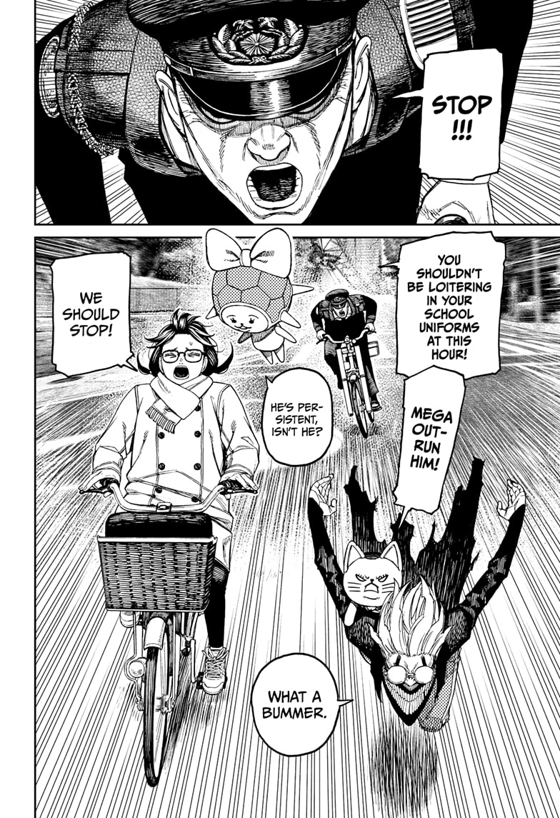 Page 16 of Chapter 143
