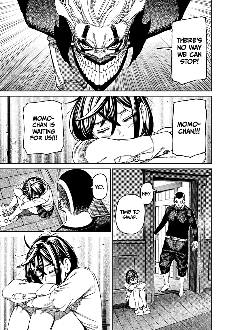 Page 17 of Chapter 143