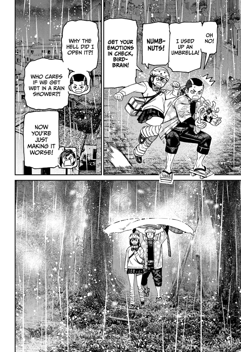 Page 12 of Chapter 144