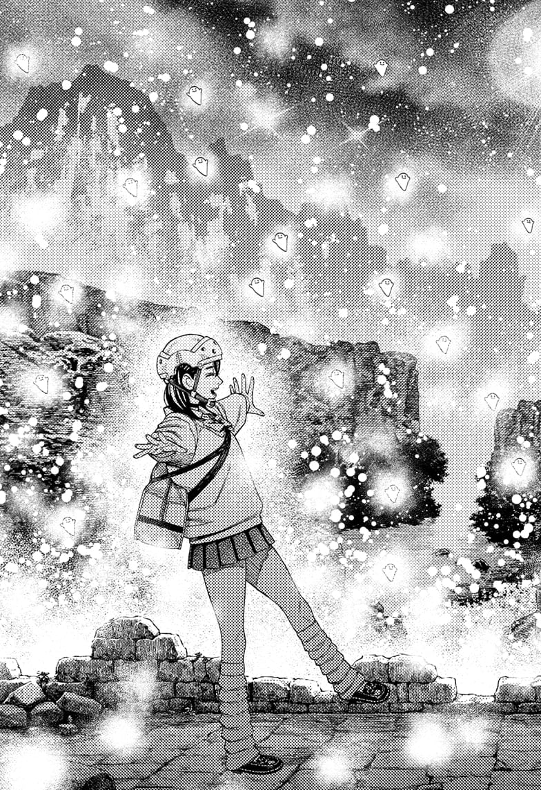Page 15 of Chapter 144