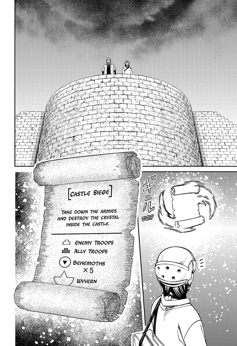 Page 18 of Chapter 144
