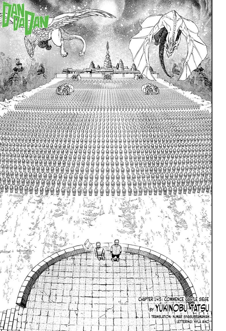 Page 1 of Chapter 145