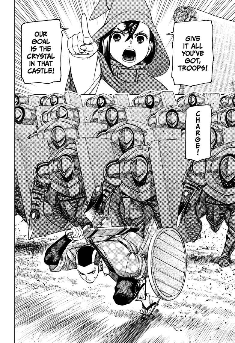 Page 14 of Chapter 145