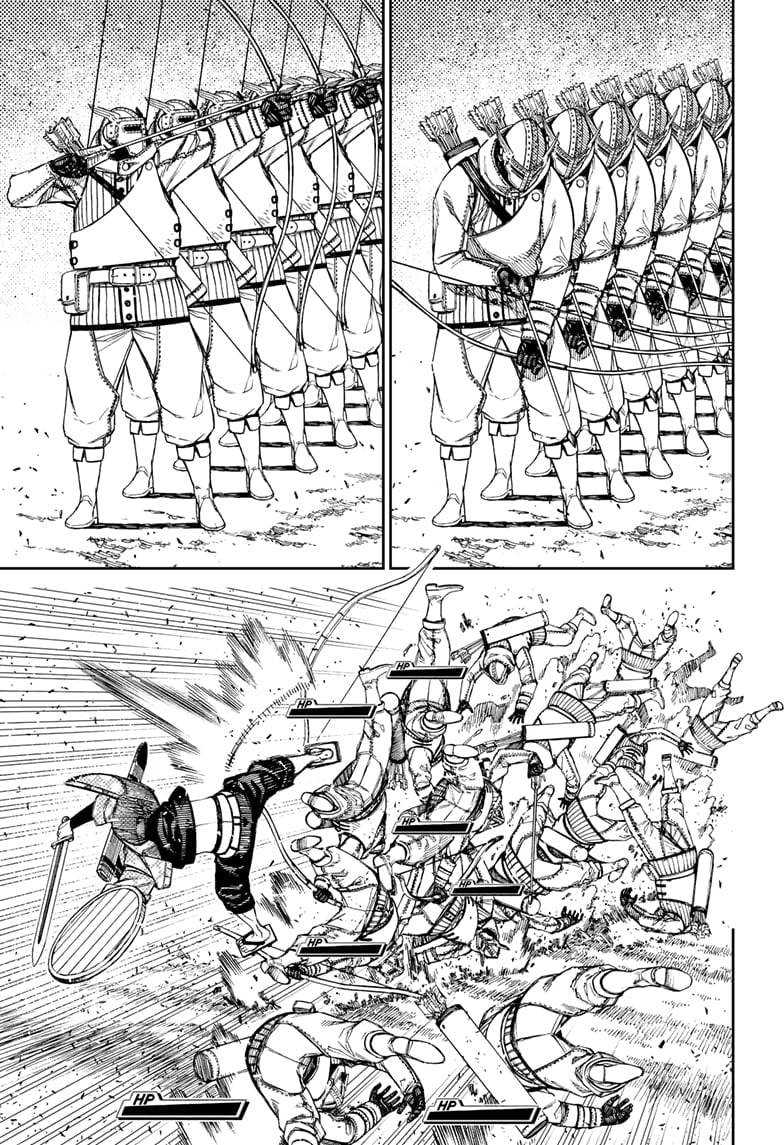Page 5 of Chapter 146