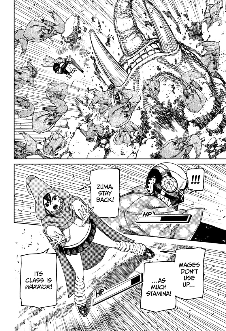 Page 14 of Chapter 146