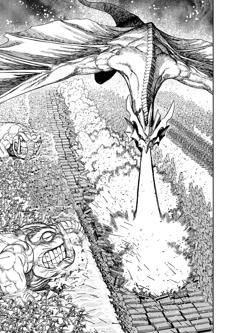 Page 17 of Chapter 146