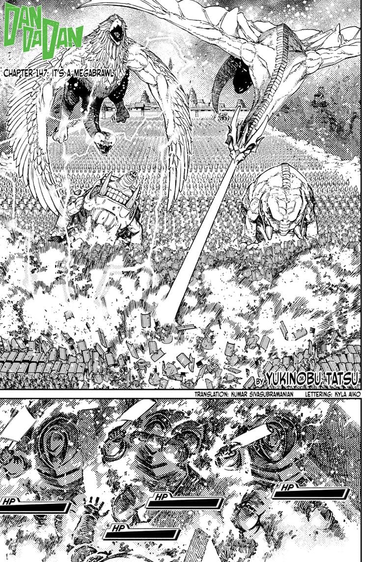 Page 1 of Chapter 147