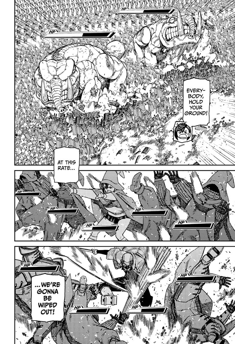 Page 2 of Chapter 147