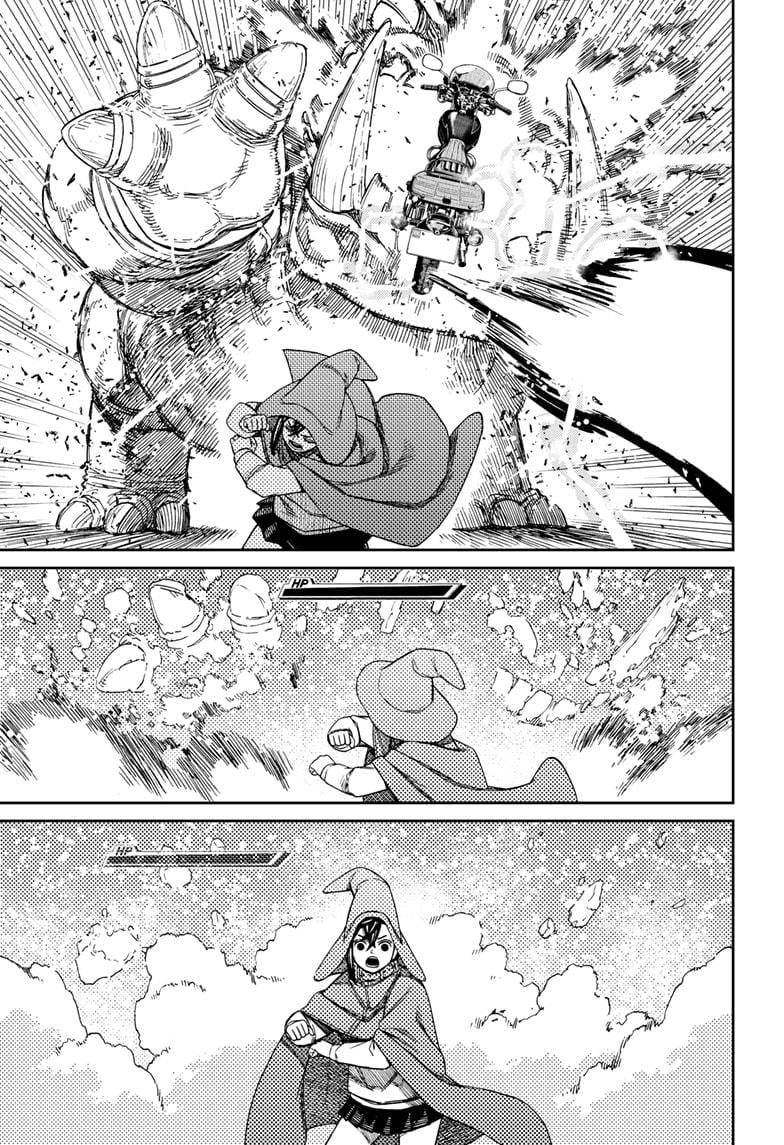 Page 5 of Chapter 147